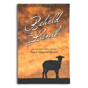 Behold the Lamb - A Perfect Word Ministries Compilation