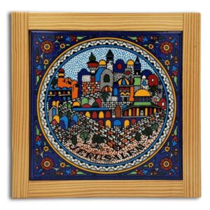 Ceramic Jerusalem Framed Artwork