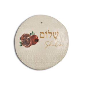 Ceramic Shalom - Welcome Sign