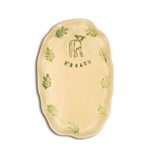 Ceramic Pesach Plate - Oval