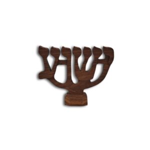 Handcrafted Menorah - African Teak - Small