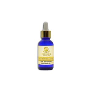 Hadassah Healing Oils - Kidney and Bladder Blend - 30ml