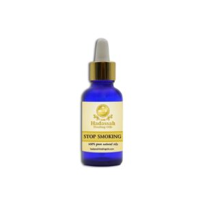 Hadassah Healing Oils - Stop Smoking Blend - 30ml