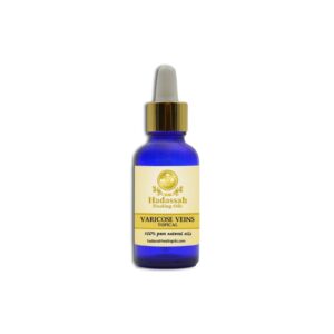 Hadassah Healing Oils - Varicose Veins Blend - 30ml