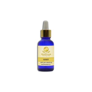 Hadassah Healing Oils - Gout Blend - 30ml