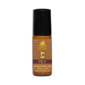 Hadassah Healing Oils - Pey Anointing Oil Roll-on - 5ml