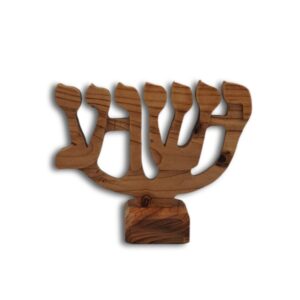 Handcrafted Menorah - Cedarwood Medium